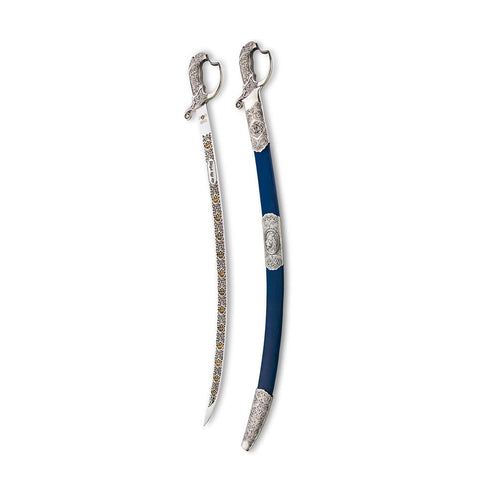 SONG OF THE KHALSA - Our Most Affordable Excellent Wedding Swords